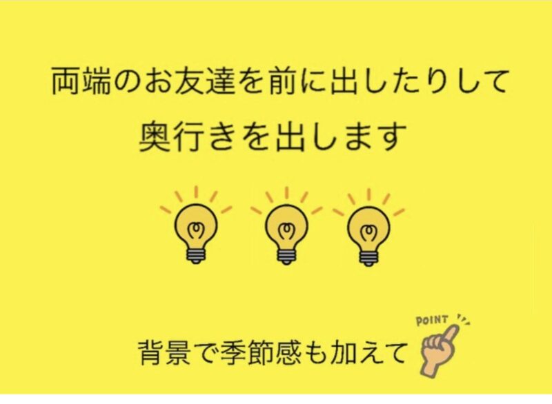 小学校受験 絵画 家庭教師 アプローチお受験 課題画 オンライン