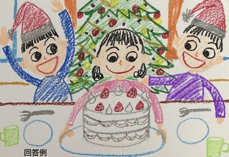 課題画 小学校受験 絵画 家庭教師 アプローチお受験 オンライン